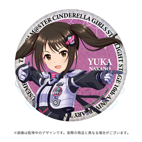 あんさんぶるスターズ!! コレクション缶 Feb Casual ライカ あんさん