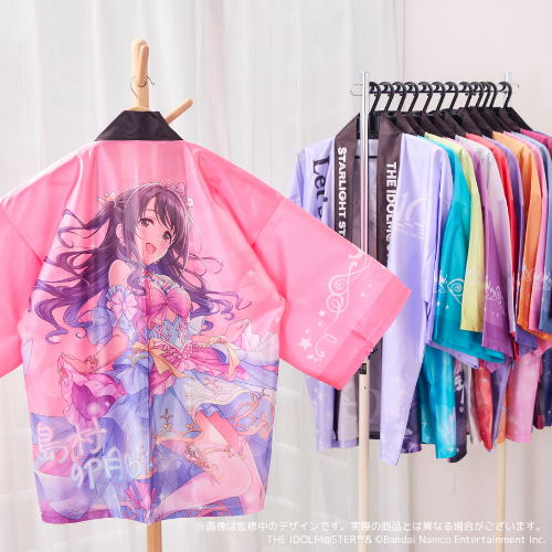 アイドルマスター シンデレラガールズ 公式法被 佐城雪美 (STARLIGHT