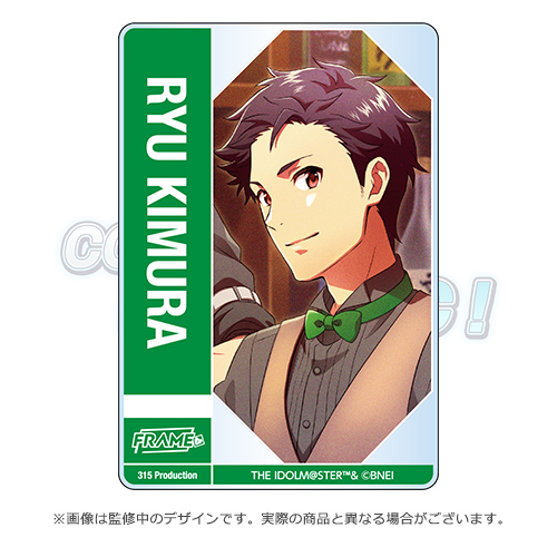 THE IDOLM@STER SideM CONNECT WITH MUSIC！公式トレーディングクリア