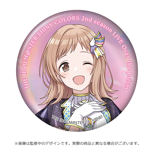 麻布麻衣 缶バッジ イキヅライブ ラブライブ ラブライブ イキヅライブ