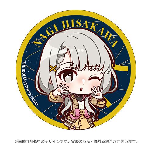 アイドルマスター シンデレラガールズ 公式バースデー記念BOX 久川 凪