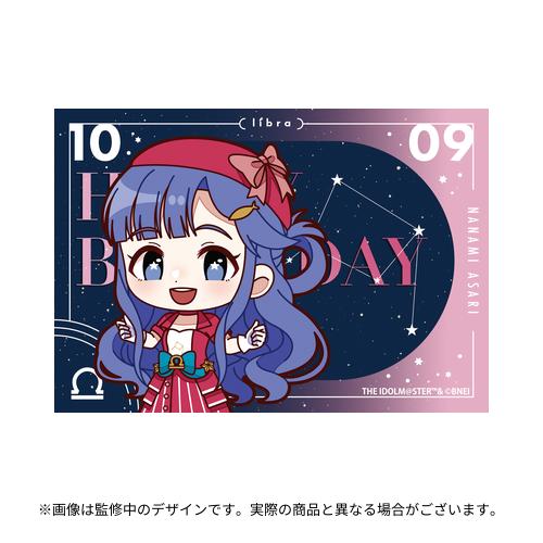 浅利七海 アクリルキャラプレート アクスタ 完売品 未開封 シンデレラ