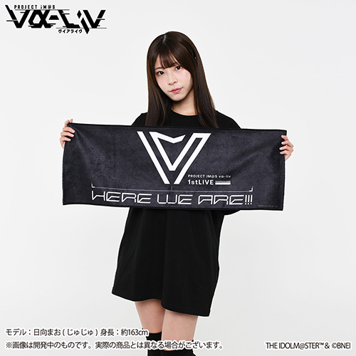 vα-liv 1st LIVE 公式フェイスタオル