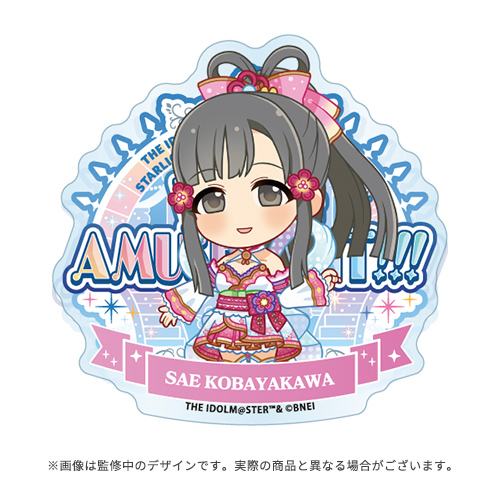 アイドルマスター シンデレラガールズ 公式プロデュースバッジ 小早川