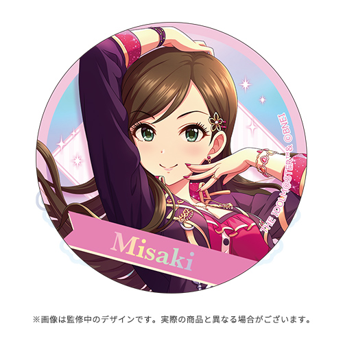 アイドルマスター シンデレラガールズ 公式オーロラ缶バッジ 衛藤