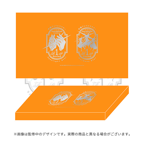 学園アイドルマスター The 1st Period 公式コンサートライト