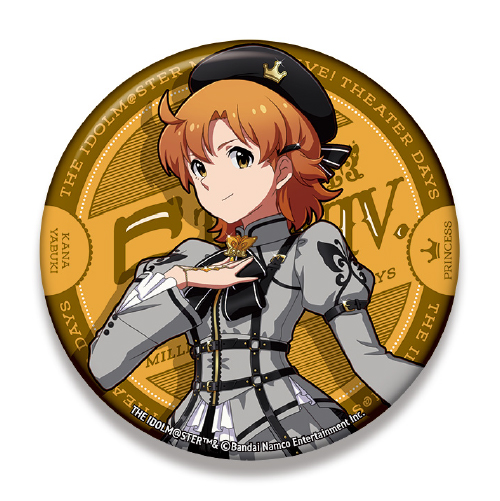 アイドルマスター ミリオンライブ！ ビッグ缶バッジ 矢吹可奈 プラウド