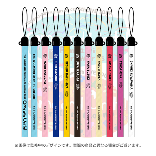 THE IDOLM@STER SHINY COLORS 6thLIVE TOUR 公式コンサートライト