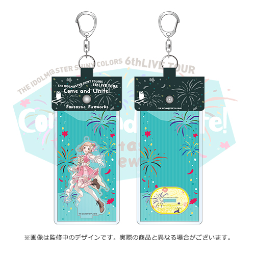 TM NETWORK 会場限定 ガチャ ミニアクスタ 小室哲哉 TMN30周年記念