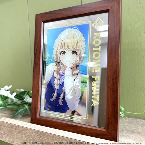 学園アイドルマスター DEBUT LIVE 初 TOUR 公式ビジュアルミラー【藤田