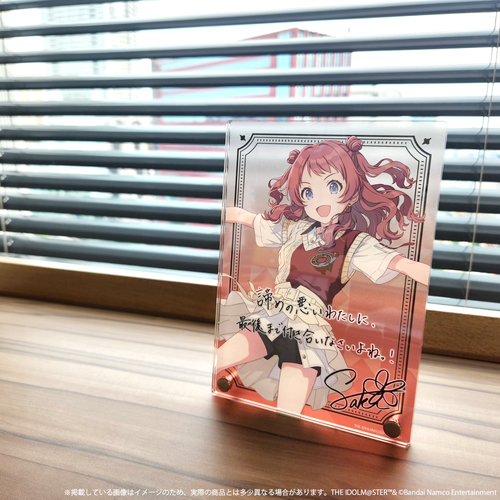 学園アイドルマスター DEBUT LIVE 初 TOUR 公式サイン＆メッセージ