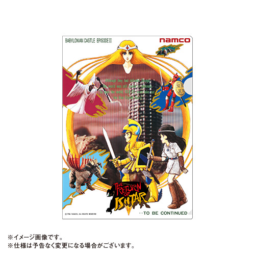 希少 数量限定 残響のテロル 原画クリアファイル 5枚セット 希少 数量