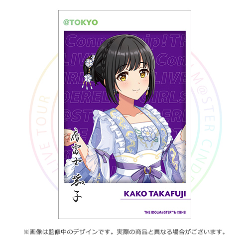 兎鞠まり チェキ 当選品 ひなたゆか∞🎈NEW@AIBECK 11/2小倉FUSE