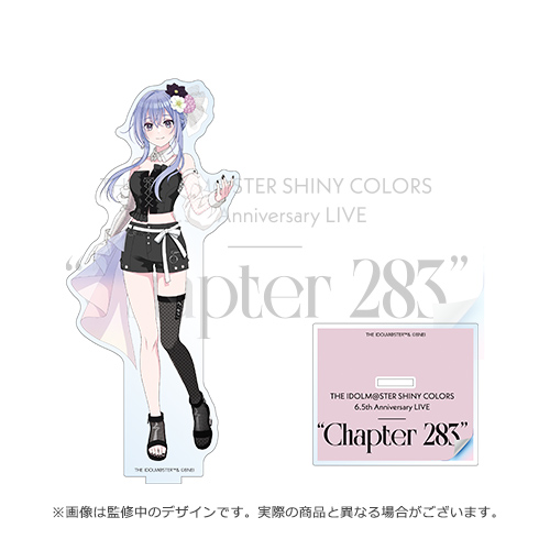 アイドルマスター シャイニーカラーズ 公式アクリルスタンド【鈴木羽那