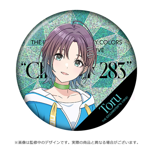 THE IDOLM@STER SHINY COLORS 6.5th Anniversary LIVE 公式φ75mm