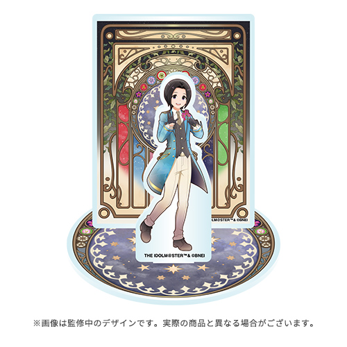 64個セット 岡村直央 Mフェス アニメイト ハート型SideM 推し活 64個