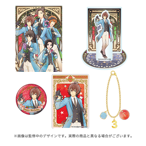 THE IDOLM@STER SideM バースデー記念グッズ（2024ver.）(天ヶ瀬 冬馬)