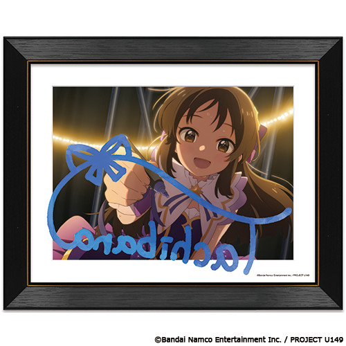 アイドルマスター デレマス キャラファイングラフ レイジー・レイジー