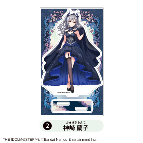 アイドルマスター シンデレラガールズ 神崎蘭子 ポートレート