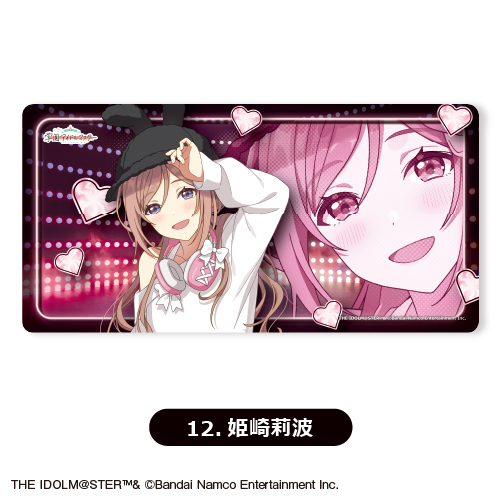 開封済み】アイマス ミリマス フェアリースターズ ぐらむすけいる