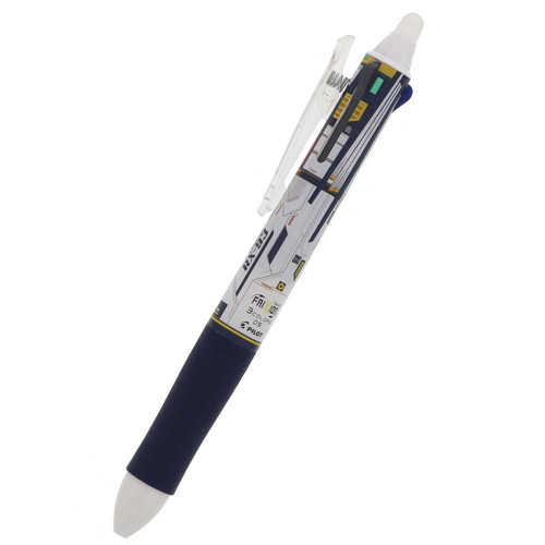 フリクションボール3 GS ニューガンダム