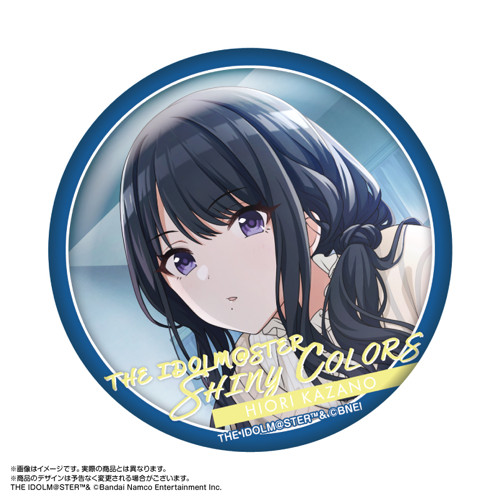アイドルマスター シャイニーカラーズ ビッグ缶バッジ 風野灯織 【足り