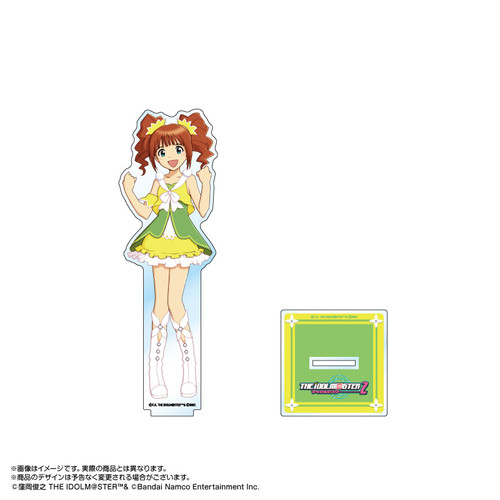 高槻やよい ポップリンクス アクリルスタンド 限定品 アイドルマスター
