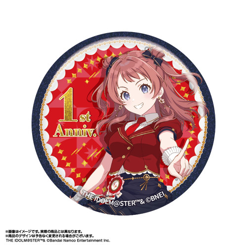 学マス 花海咲季 初 アクスタ タオル 学生証 ステッカー 缶バッジ 1st