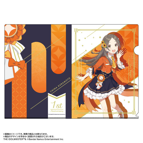 学園アイドルマスター コントラスト 篠澤広 SEC サイン ヴァイス