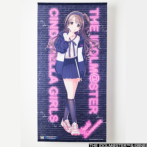 コナミプレミアムくじ 「いちか」がいっぱいくじ S賞2種 いちか」が