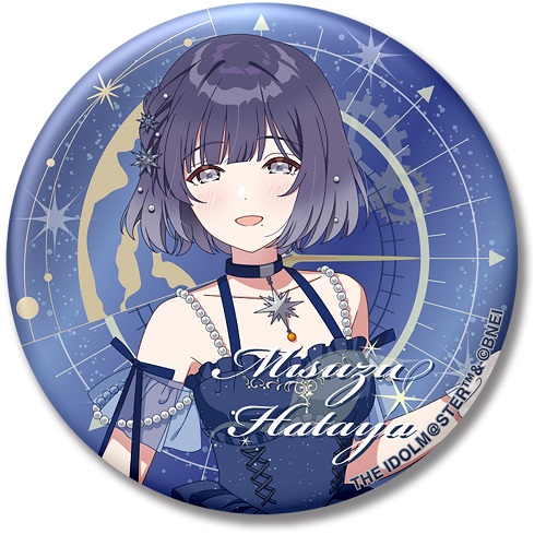 アイドルマスター』シリーズ 缶バッジ セルリアン・アストロラーベver