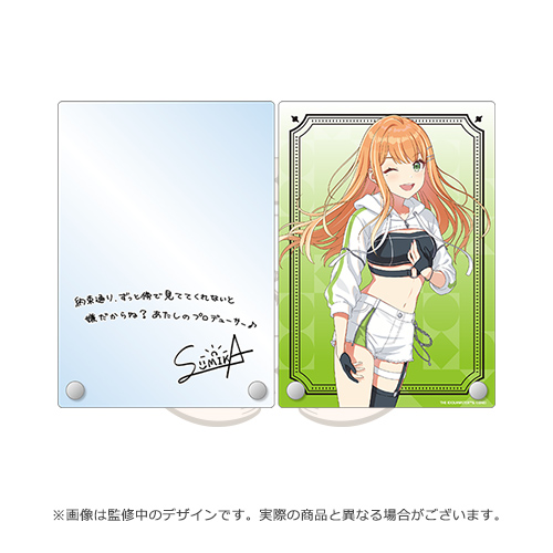 ヴァイスシュヴァルツ 学マス Tame-Lie-One-Step 紫雲清夏 SP ヴァイス