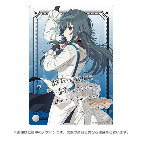 学園アイドルマスター DEBUT LIVE 初 TOUR 公式サイン＆メッセージ