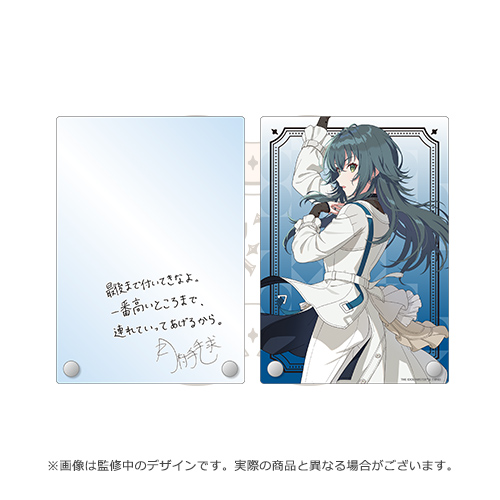 ヴァイスシュヴァルツ 学園アイドルマスター アイヴイ 月村手毬 SP