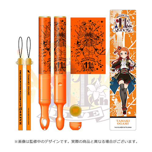 再販】アイドルマスター ミリオンライブ！ 公式コンサートライト