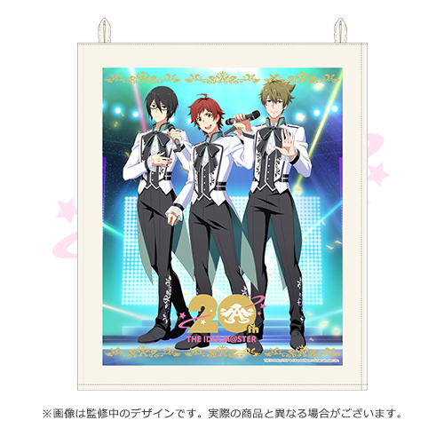 THE IDOLM@STER SideM CONNECT WITH OTHERS! アイマス20周年記念 公式