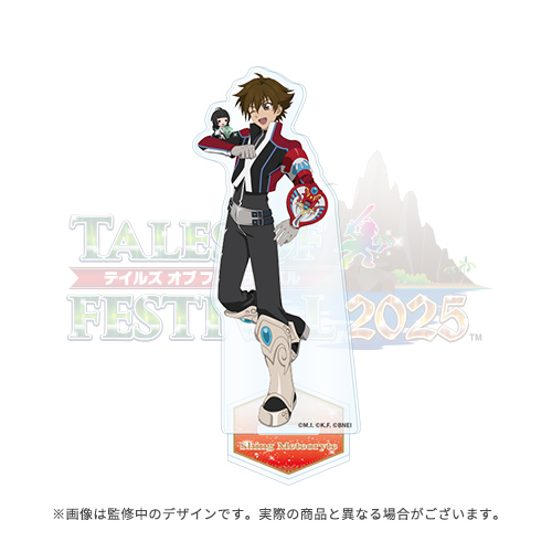 新品未開封】ROIROM 本多大夢 浜川路己 記念日アクスタA ロイロム ROIROM