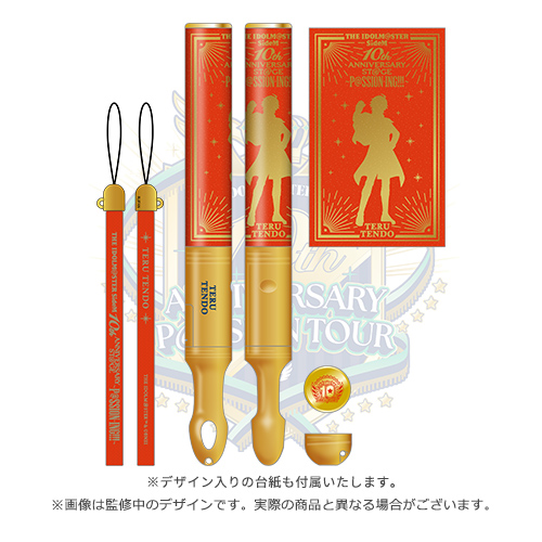 THE IDOLM@STER SideM 10th ANNIVERSARY ST@GE ～P@SSION-ING