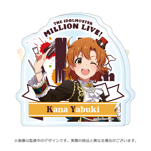 再販】アイドルマスター ミリオンライブ！ 公式プロデュースバッジ