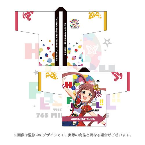 どすこいしばけん様 リクエスト 4点 まとめ商品 kenken様 リクエスト 4