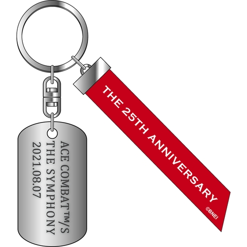 エースコンバット 25周年記念 公式ドッグタグ