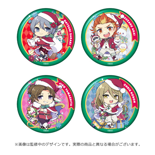 アイドルマスター SideM 315 CHRISTMAS PARTY!!!』 缶バッジ(古論