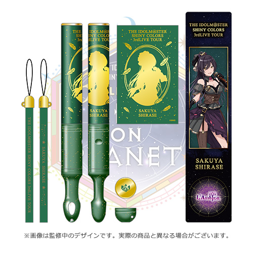 THE IDOLM@STER SHINY COLORS 3rdLIVE TOUR PIECE ON PLANET 公式
