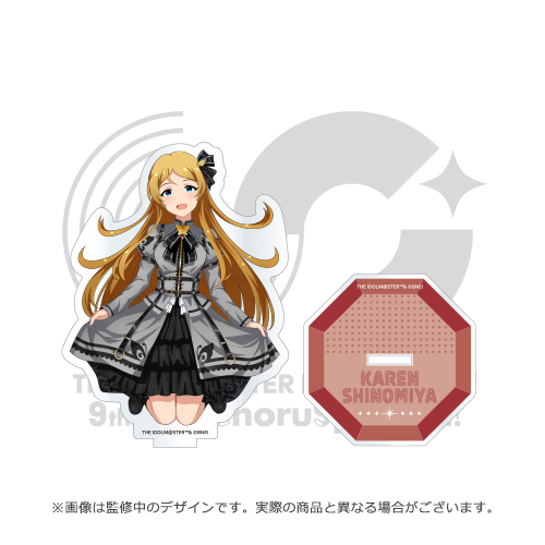 アイドルマスター ミリオンライブ！ 公式アクリルスタンド 【篠宮可憐