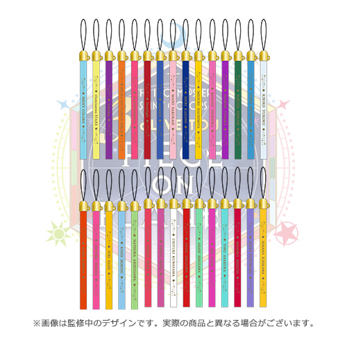 期間限定値下げ】Lapisくん めておら スターターグッズ コンプリート