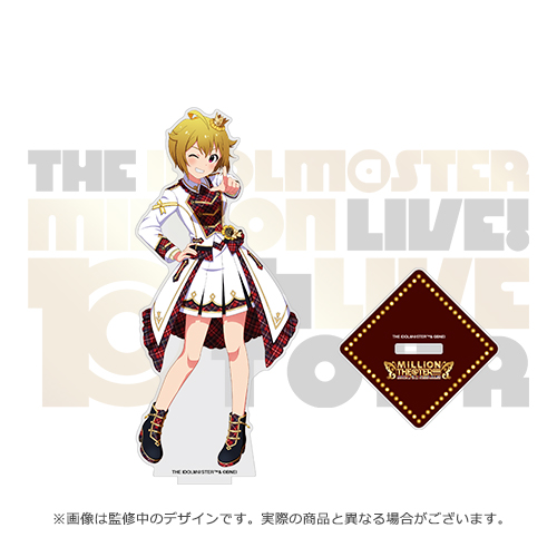 アイドルマスター ミリオンライブ！ 公式アクリルスタンド 【伊吹翼