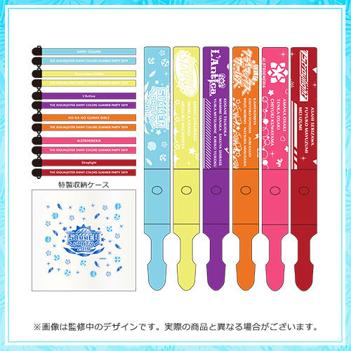 THE IDOLM@STER SHINY COLORS SUMMER PARTY 2019 公式コンサートライト