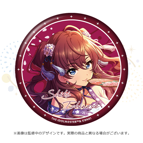 アイドルマスター シンデレラガールズ 公式ホログラム缶バッジ 一ノ瀬
