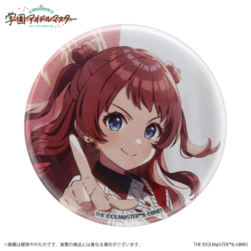 花海咲季 制服 缶バッジ72個 花海咲季 制服 缶バッジ72個 グッズ