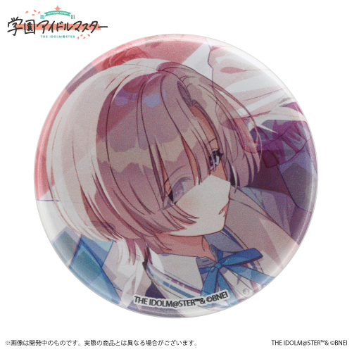 学園アイドルマスター 学マス 缶バッジ 有村麻央 12点セット 学園